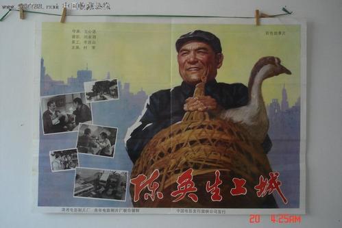 台湾人大陆驾驶证到期