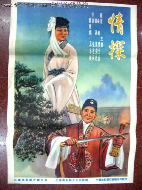 斯洛伐克驾照怎么仿制